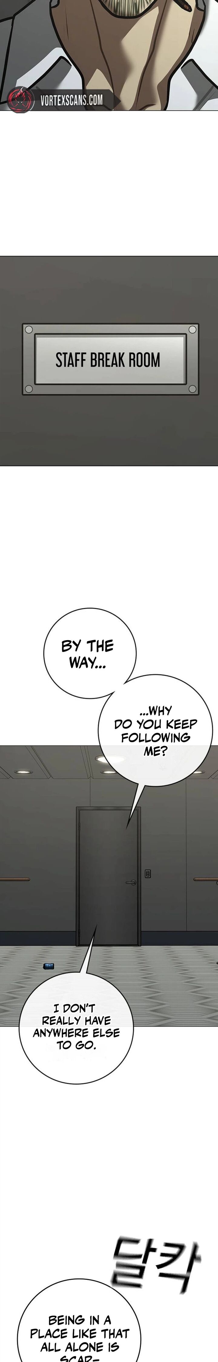 Reality Quest Chapter 221 - Page 23