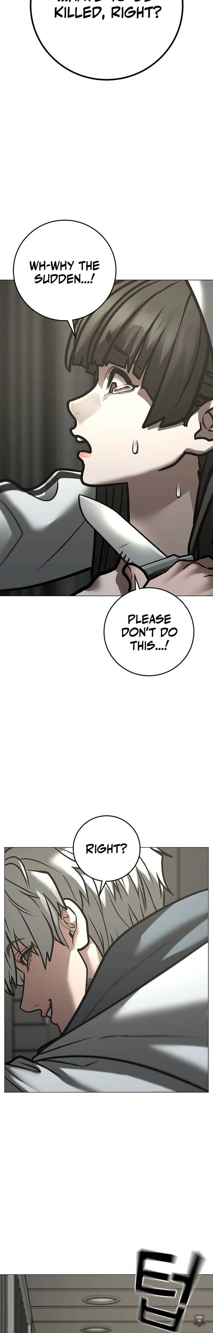 Reality Quest Chapter 221 - Page 43