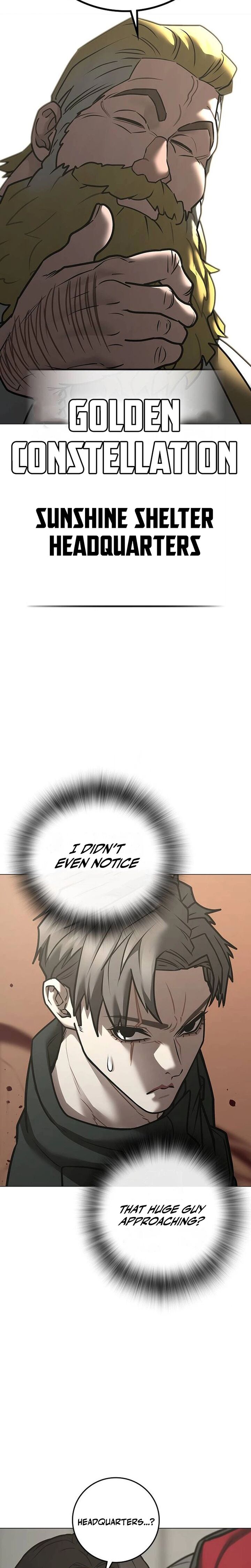 Reality Quest Chapter 221 - Page 8