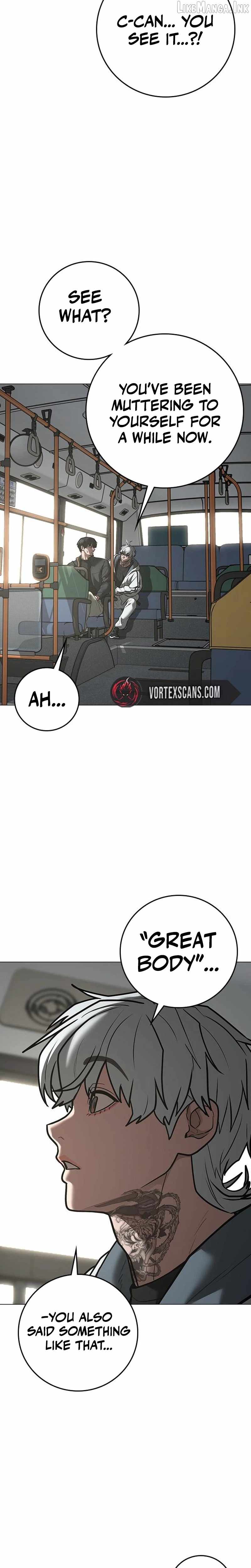 Reality Quest Chapter 223 - Page 8