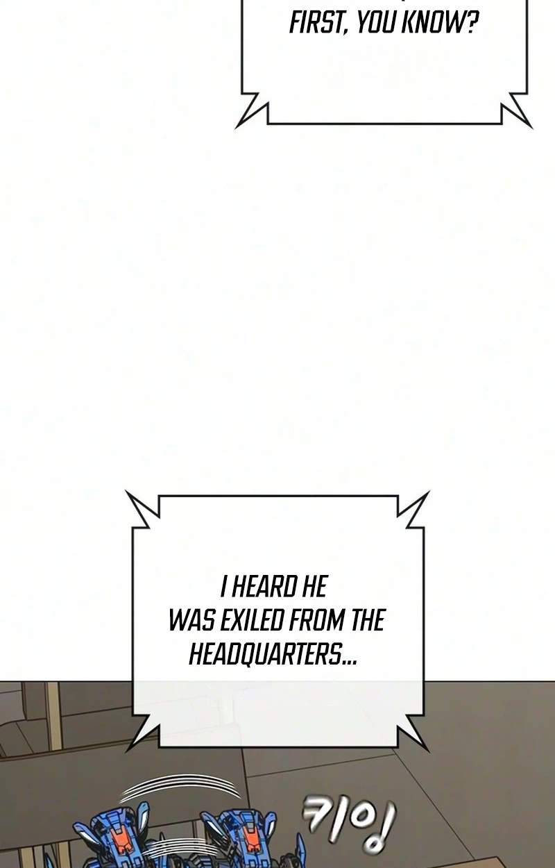 Reality Quest Chapter 224 - Page 123