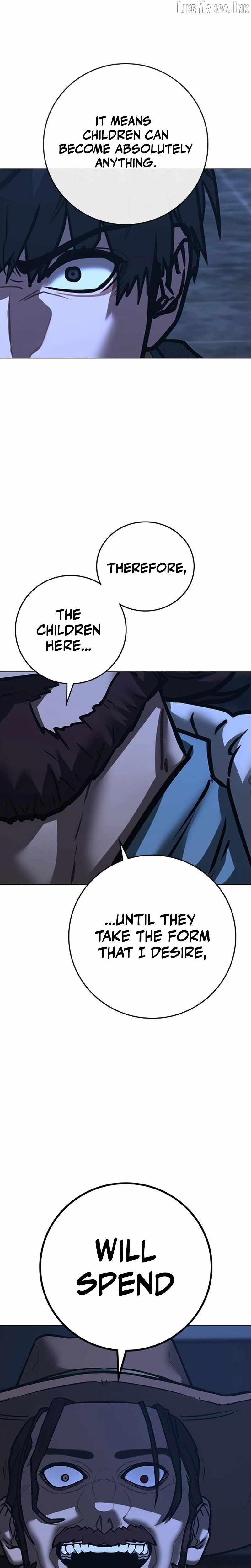 Reality Quest Chapter 225 - Page 18