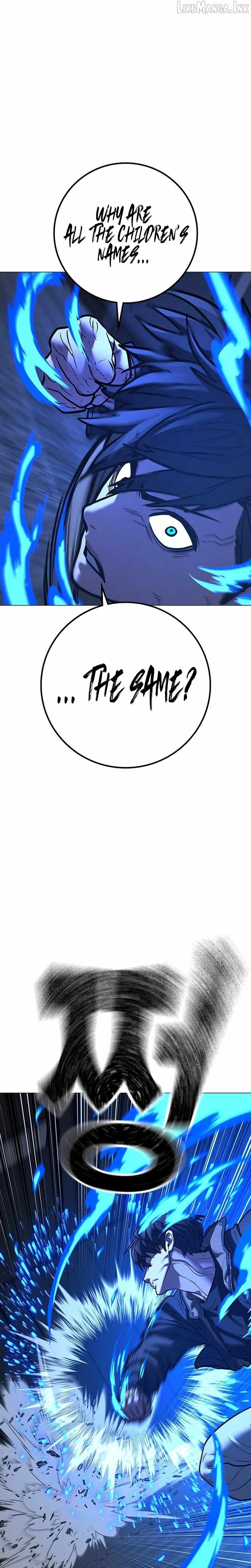 Reality Quest Chapter 225 - Page 36