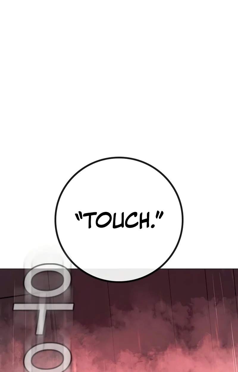 Reality Quest Chapter 228 - Page 106