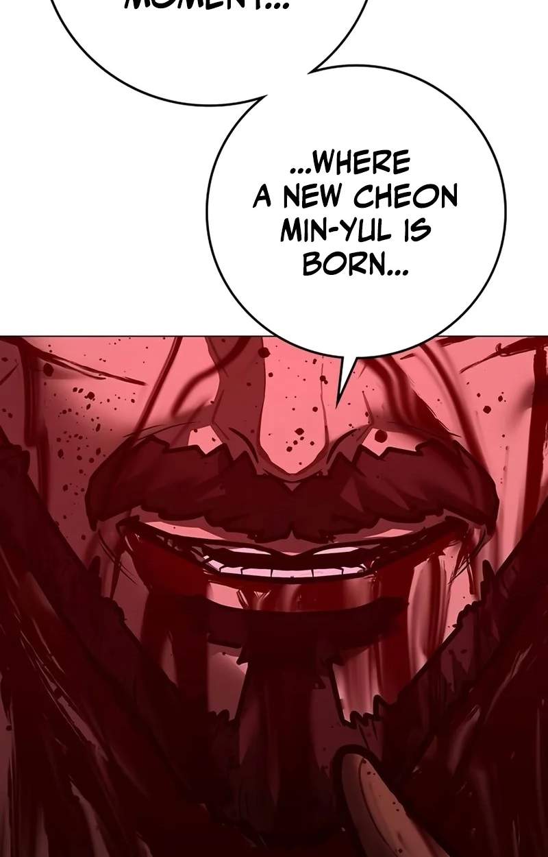 Reality Quest Chapter 228 - Page 132