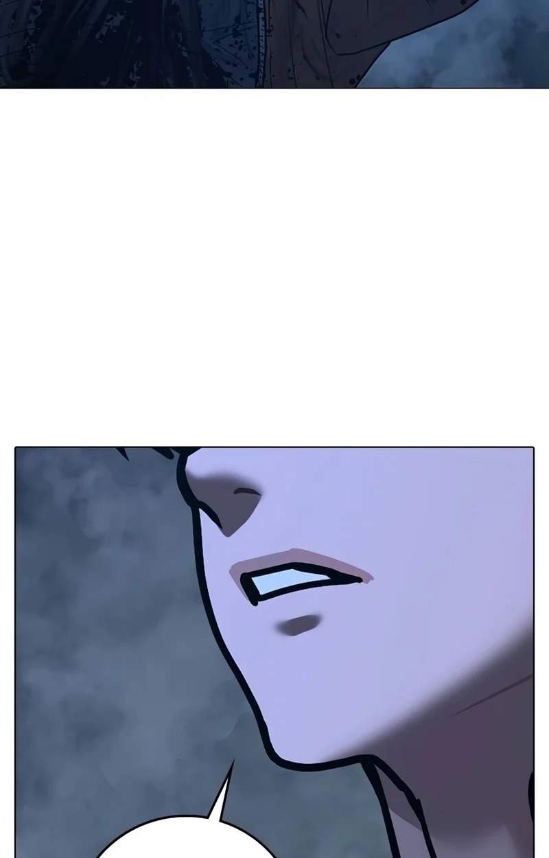 Reality Quest Chapter 228 - Page 137