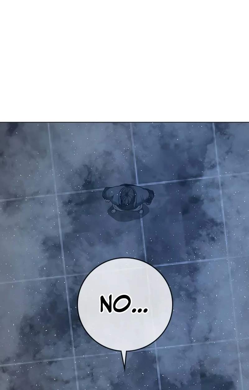 Reality Quest Chapter 228 - Page 164