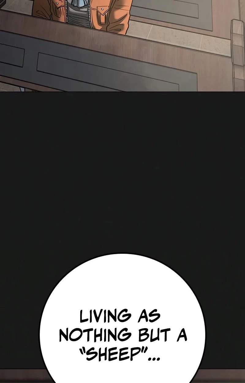 Reality Quest Chapter 228 - Page 28