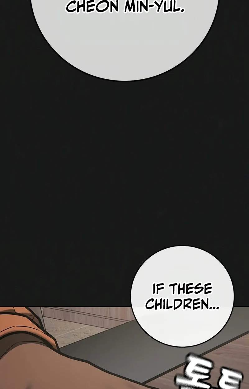 Reality Quest Chapter 228 - Page 38