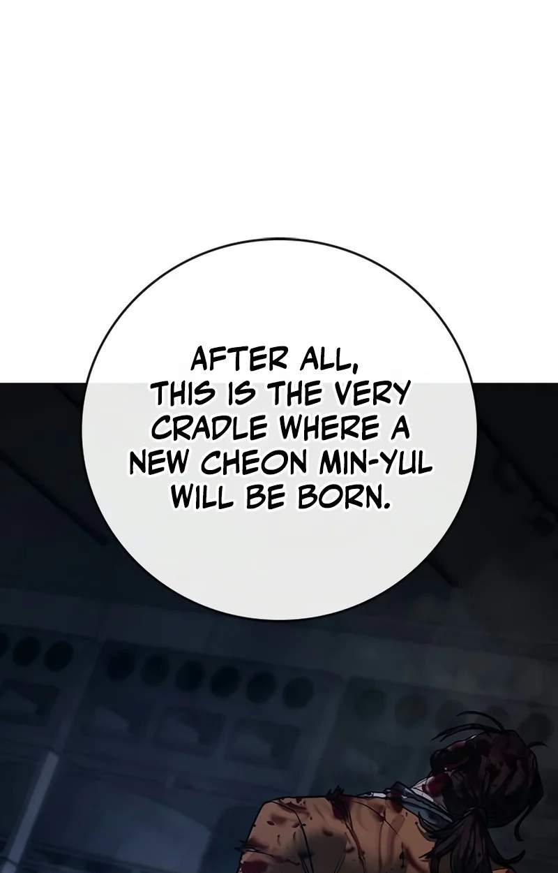 Reality Quest Chapter 228 - Page 89