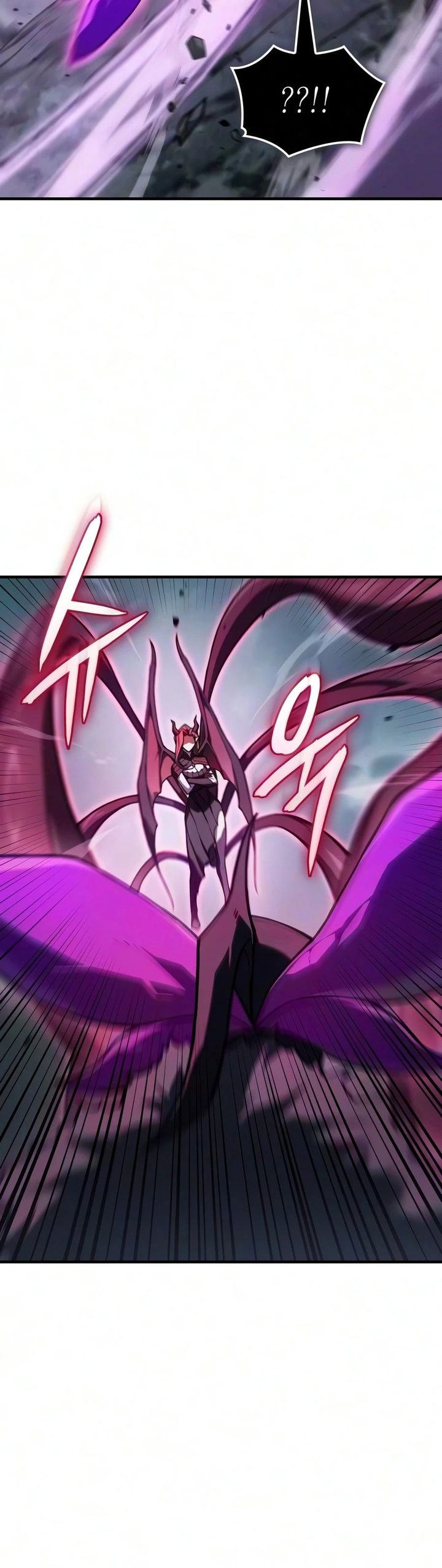 Regressing with the King’s Power Chapter 148 - Page 13