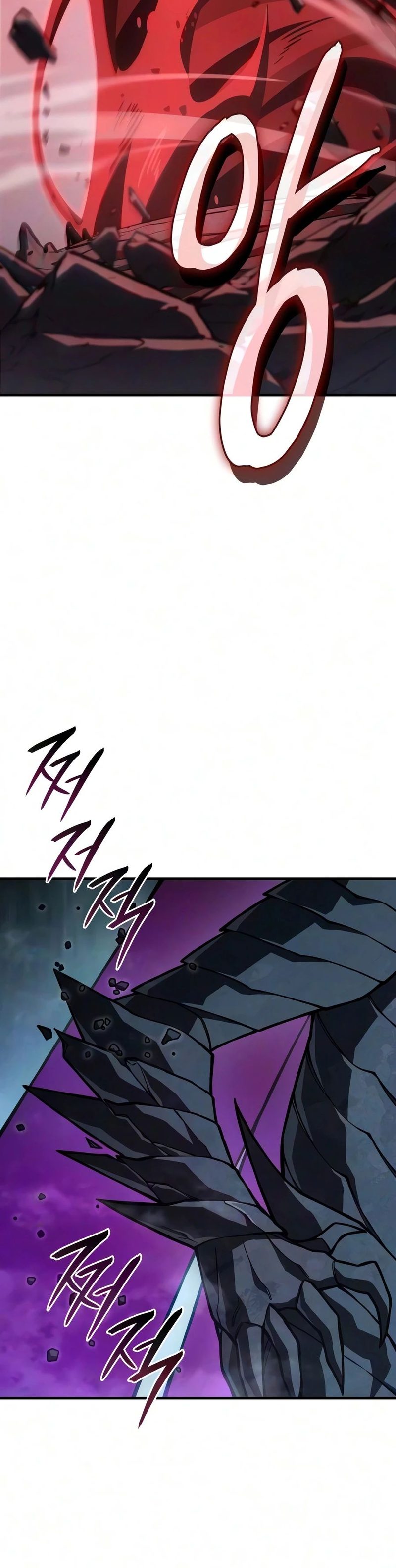 Regressing with the King’s Power Chapter 150 - Page 3