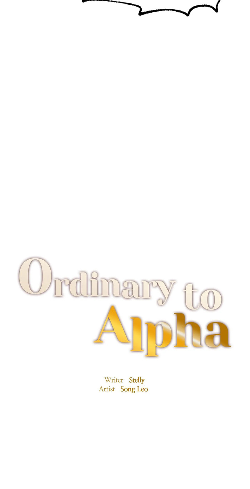 Ordinary to Alpha Chapter 10 - Page 5