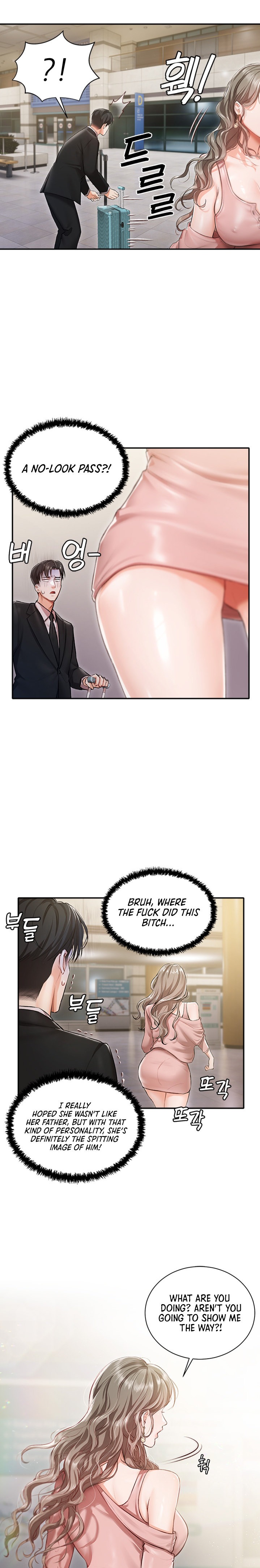 Hyeonjung’s Residence Chapter 1 - Page 25