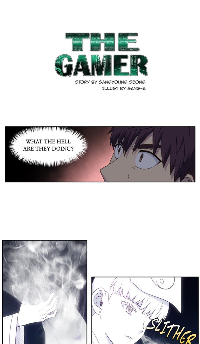 The Gamer Chapter 337 - Page 1