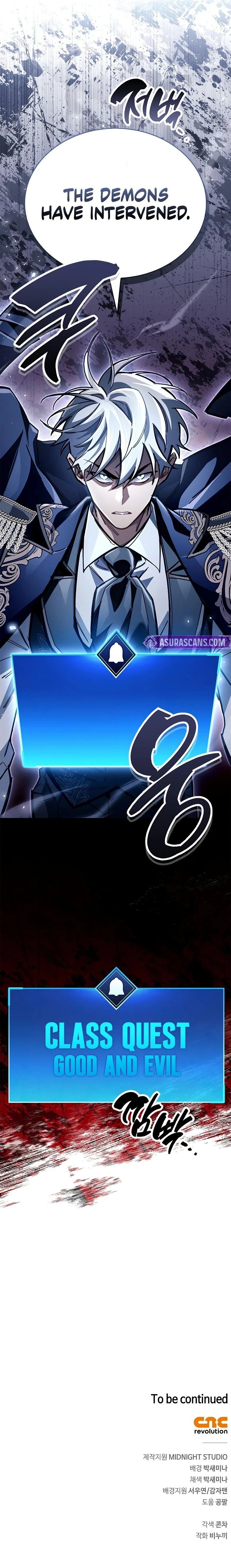 The Player Hides His Past Chapter 116 - Page 16