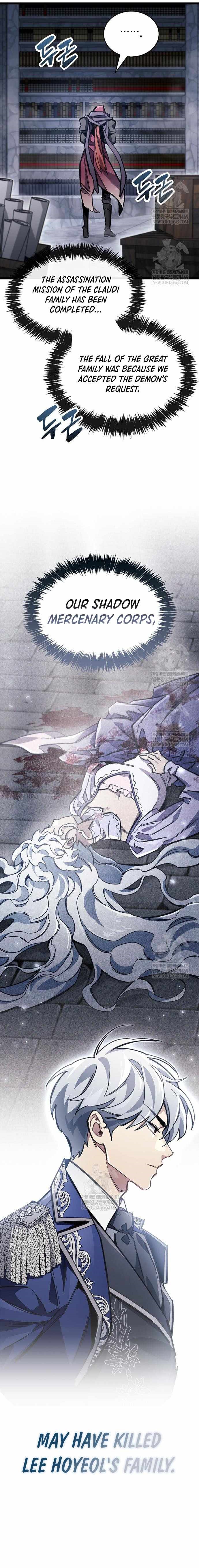 The Player Hides His Past Chapter 117 - Page 16