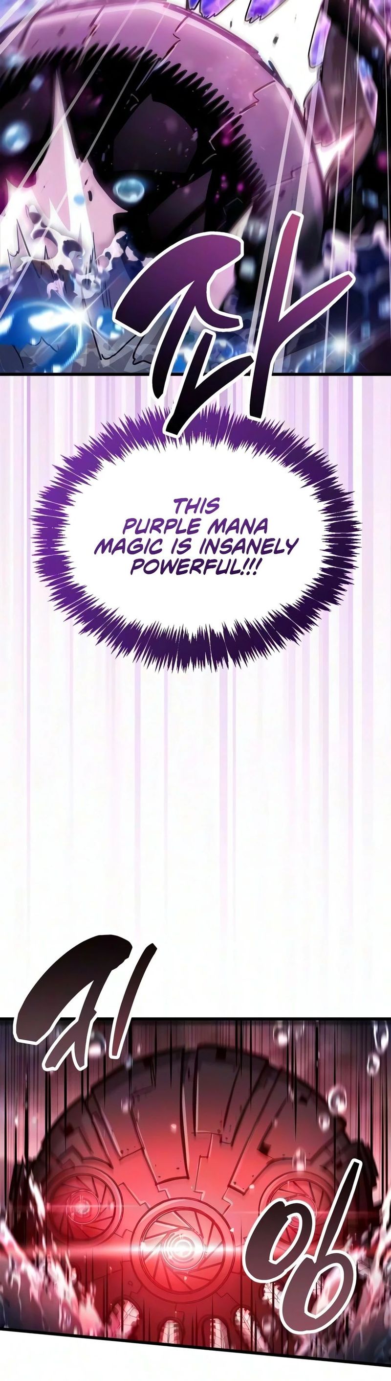 The Player Hides His Past Chapter 125 - Page 12