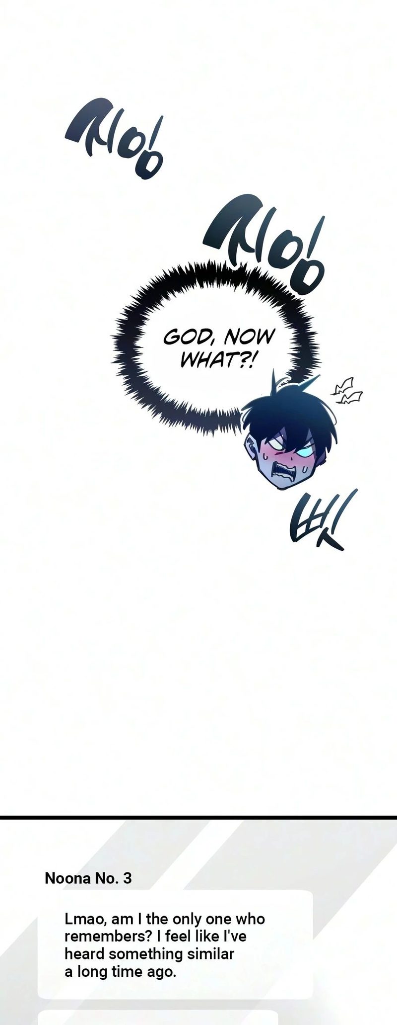 The Player Hides His Past Chapter 127 - Page 9