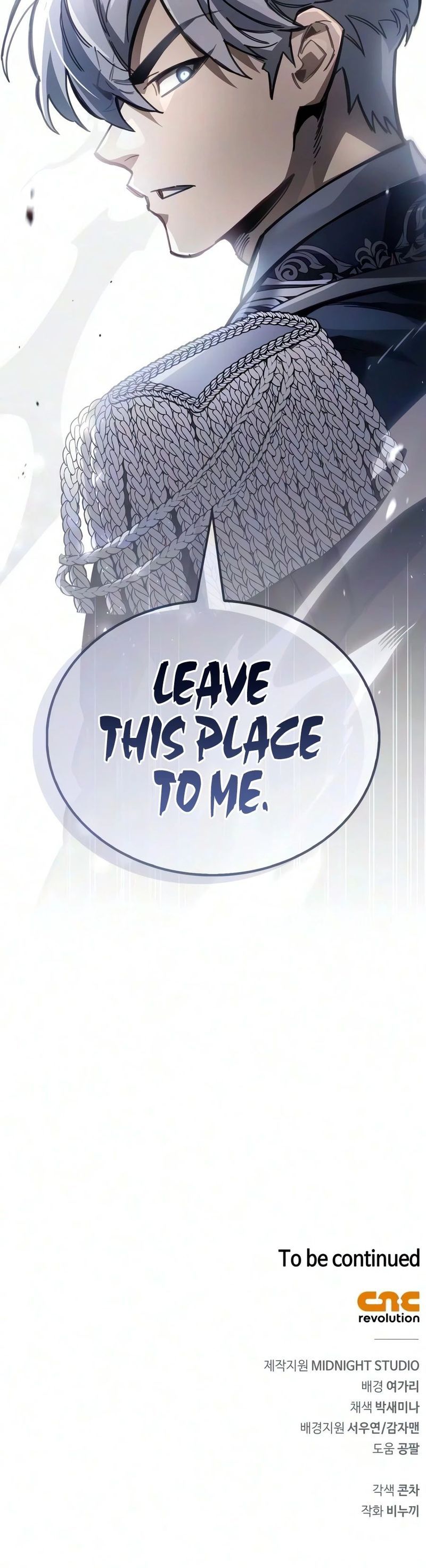 The Player Hides His Past Chapter 134 - Page 20
