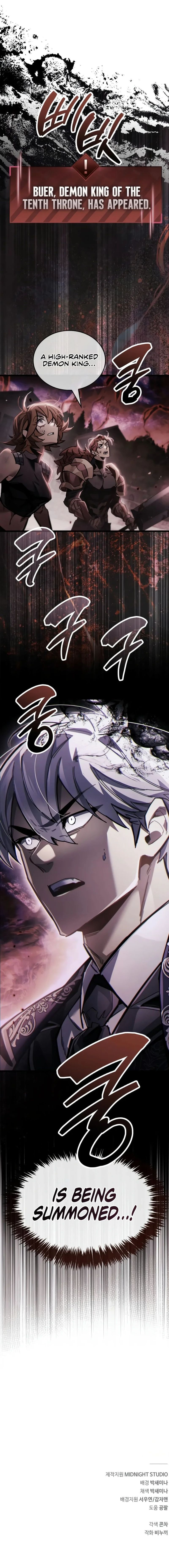 The Player Hides His Past Chapter 137 - Page 20