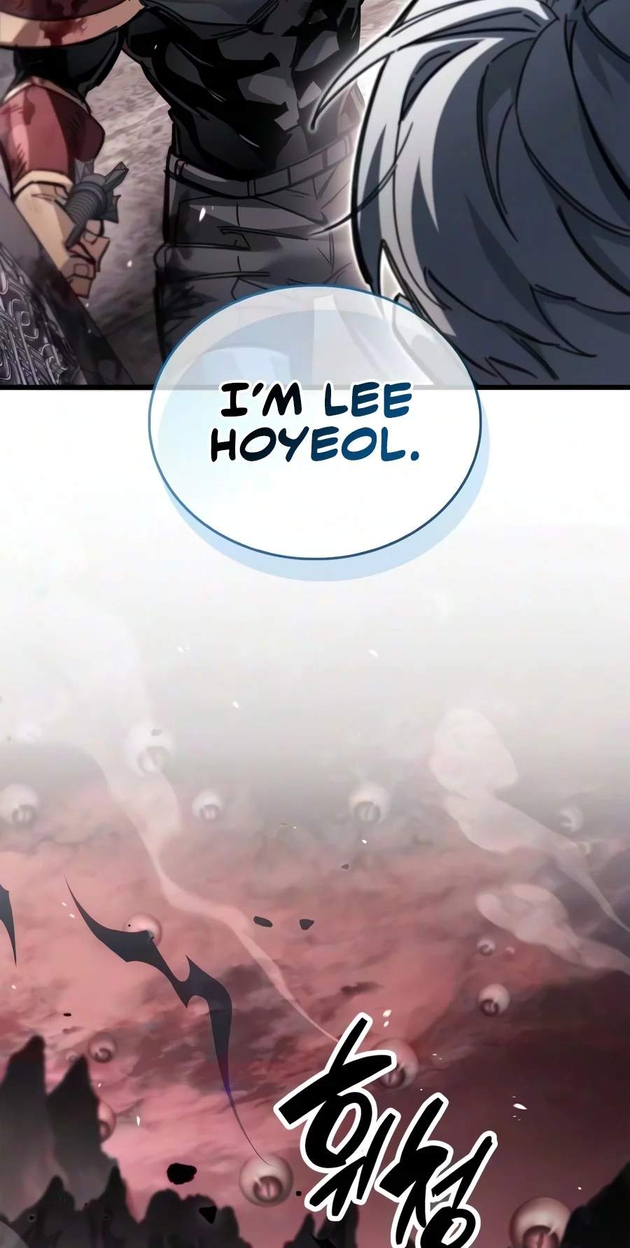 The Player Hides His Past Chapter 139 - Page 104