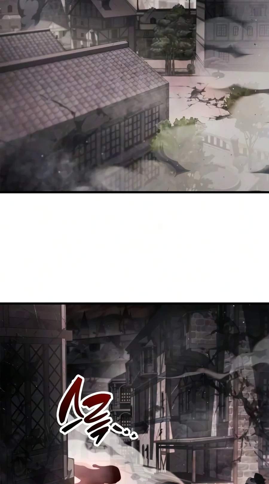 The Player Hides His Past Chapter 139 - Page 107