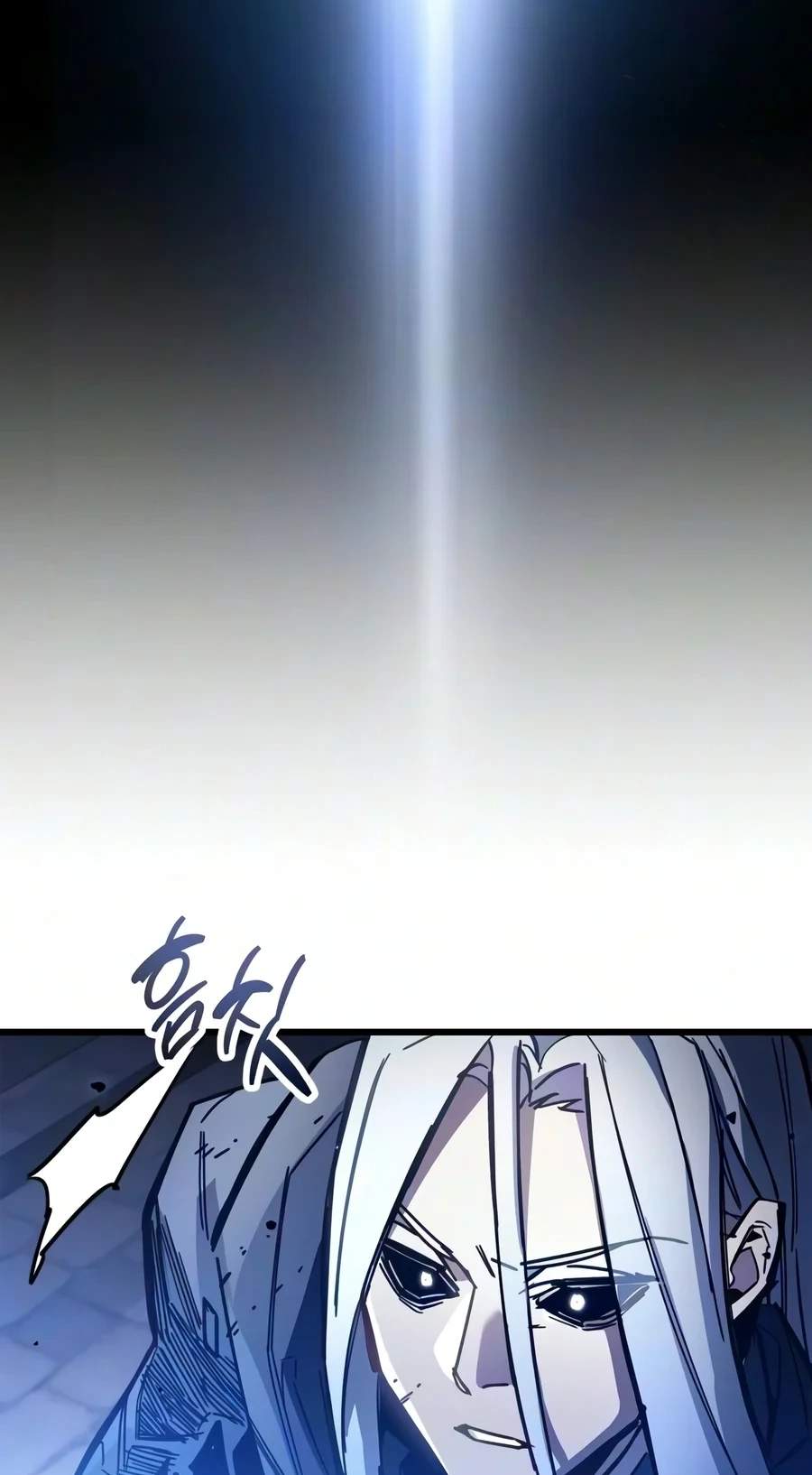 The Player Hides His Past Chapter 139 - Page 32