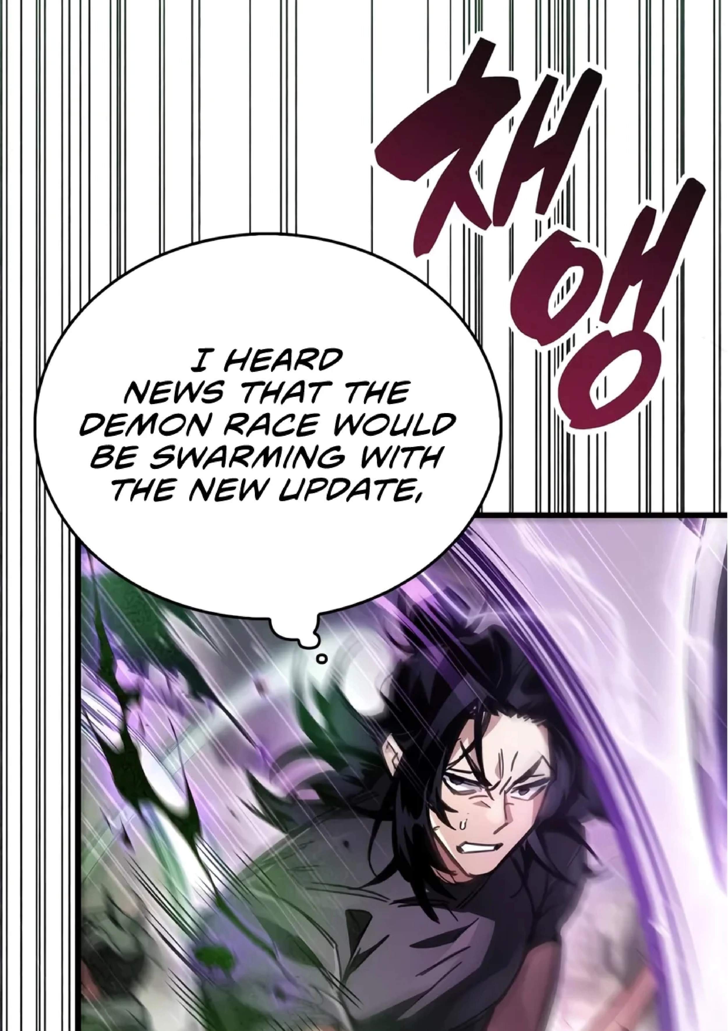 The Player Hides His Past Chapter 141 - Page 104