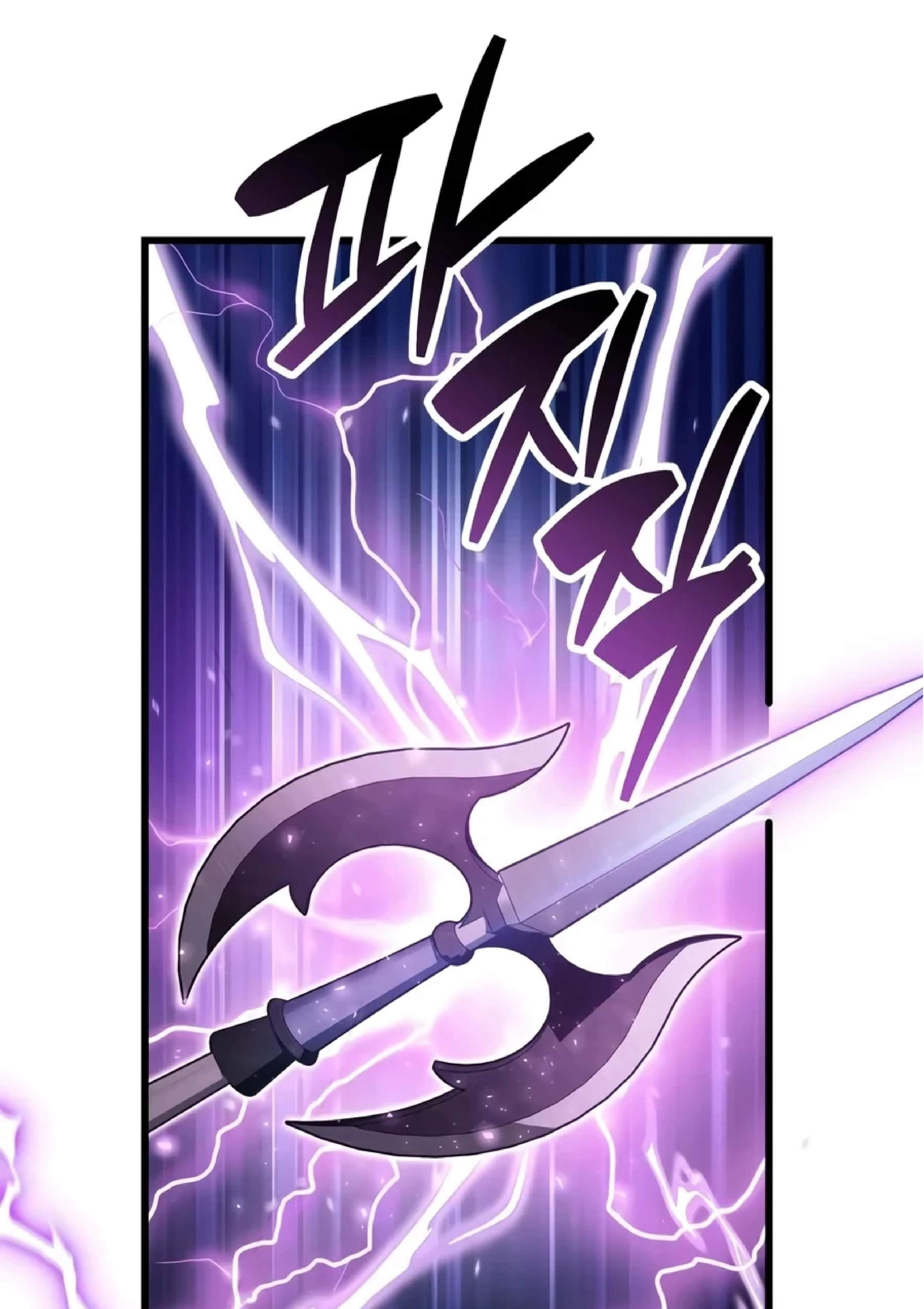 The Player Hides His Past Chapter 141 - Page 123