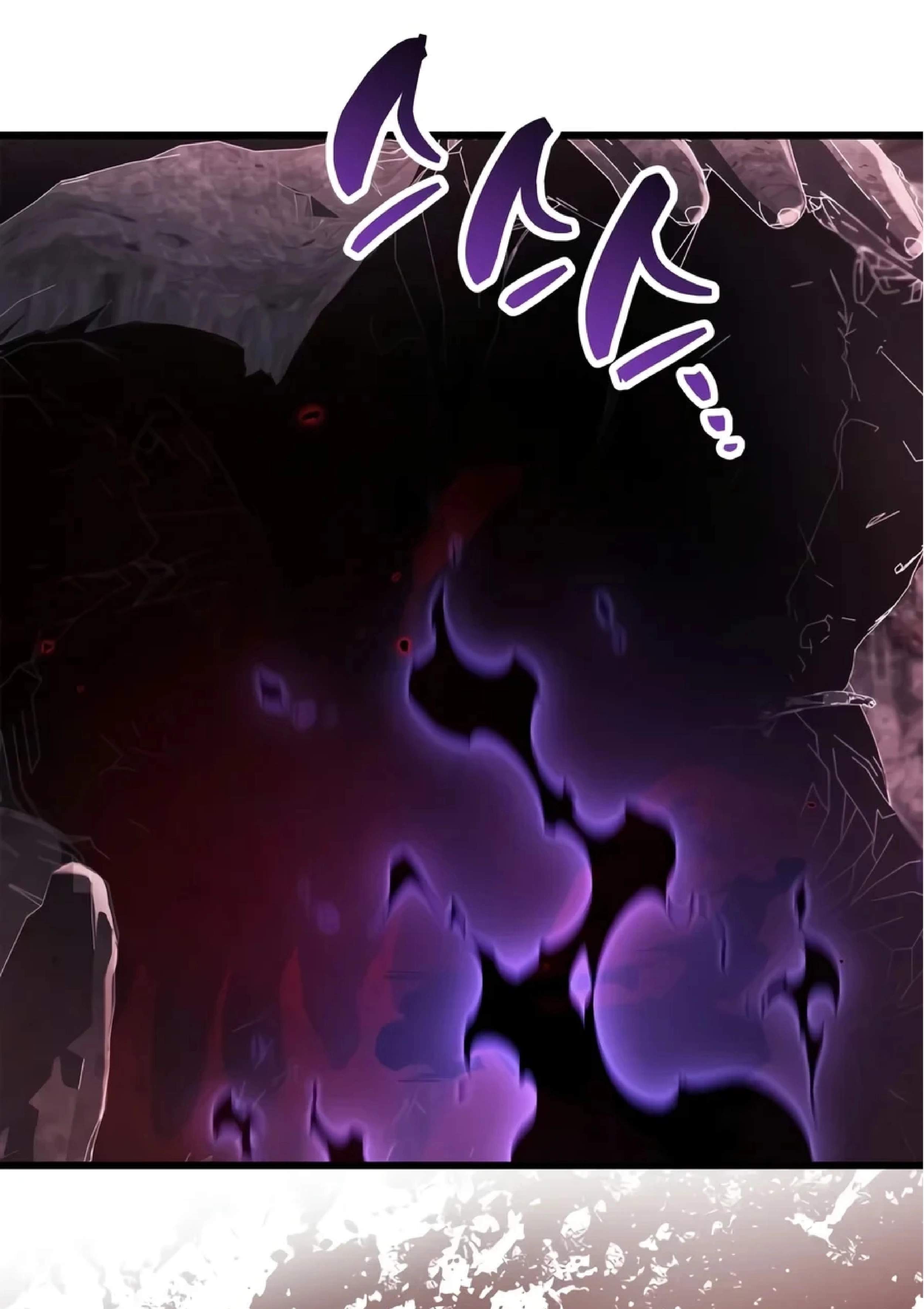 The Player Hides His Past Chapter 141 - Page 73