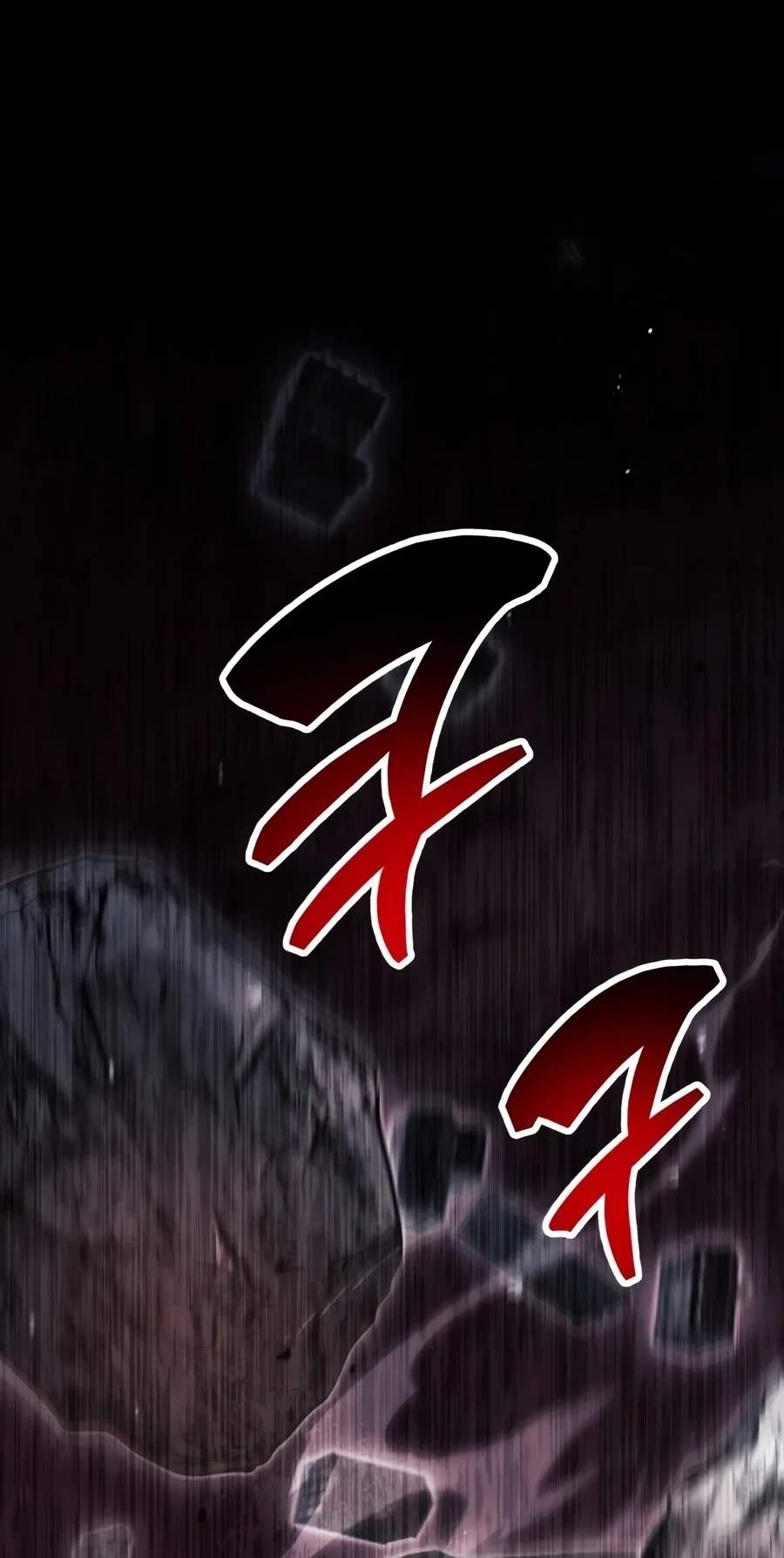 The Player Hides His Past Chapter 143 - Page 2