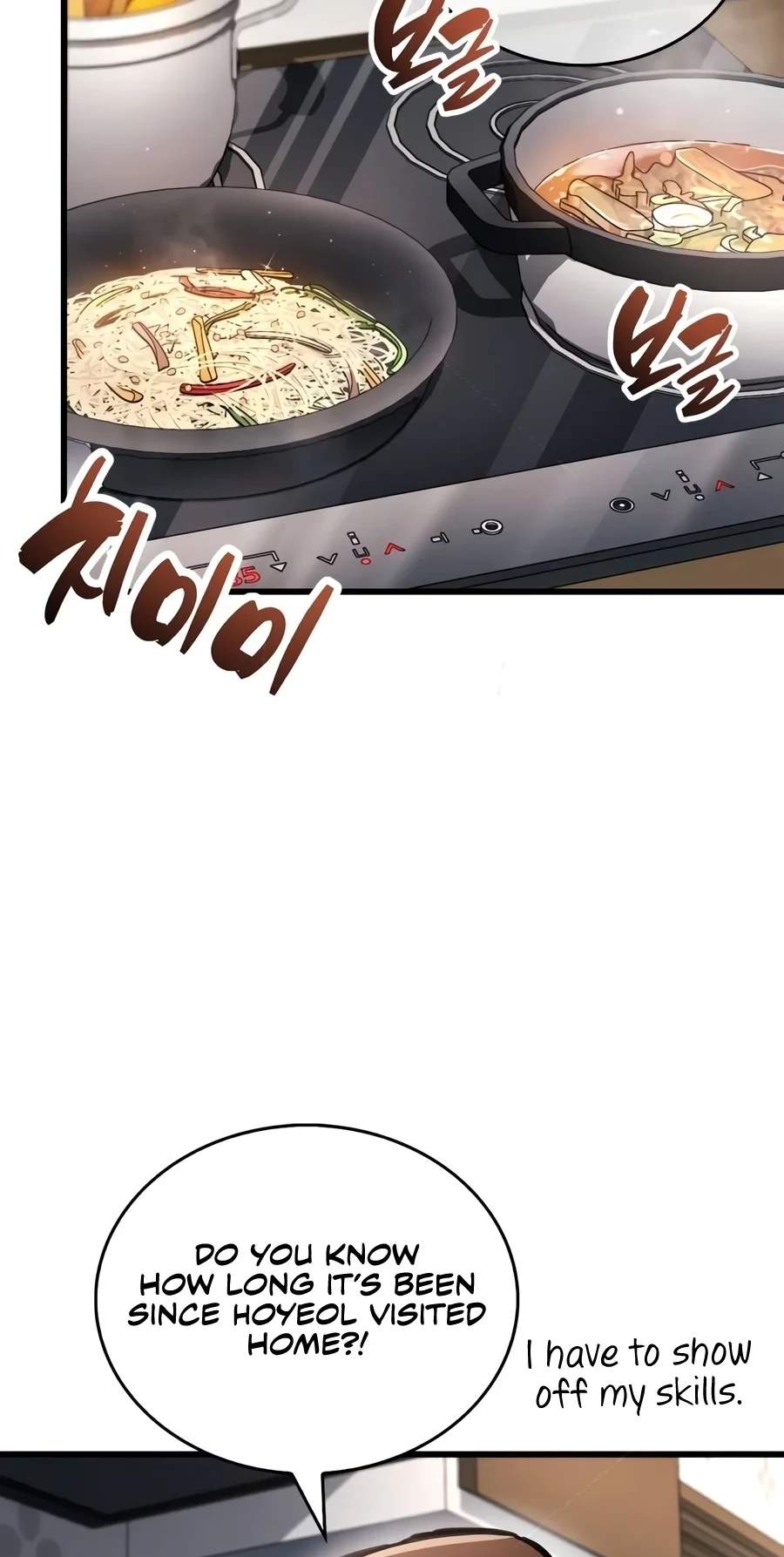 The Player Hides His Past Chapter 143 - Page 49