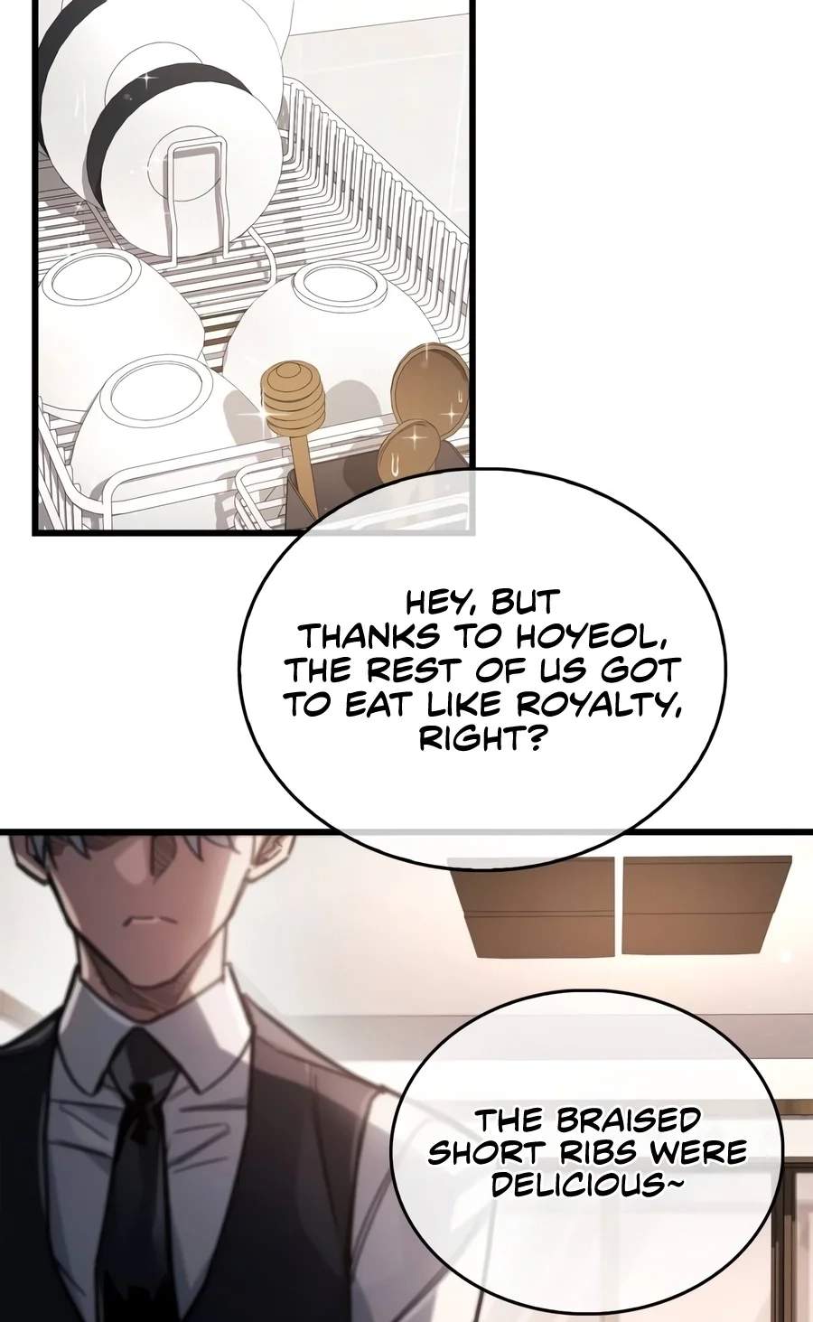 The Player Hides His Past Chapter 143 - Page 78