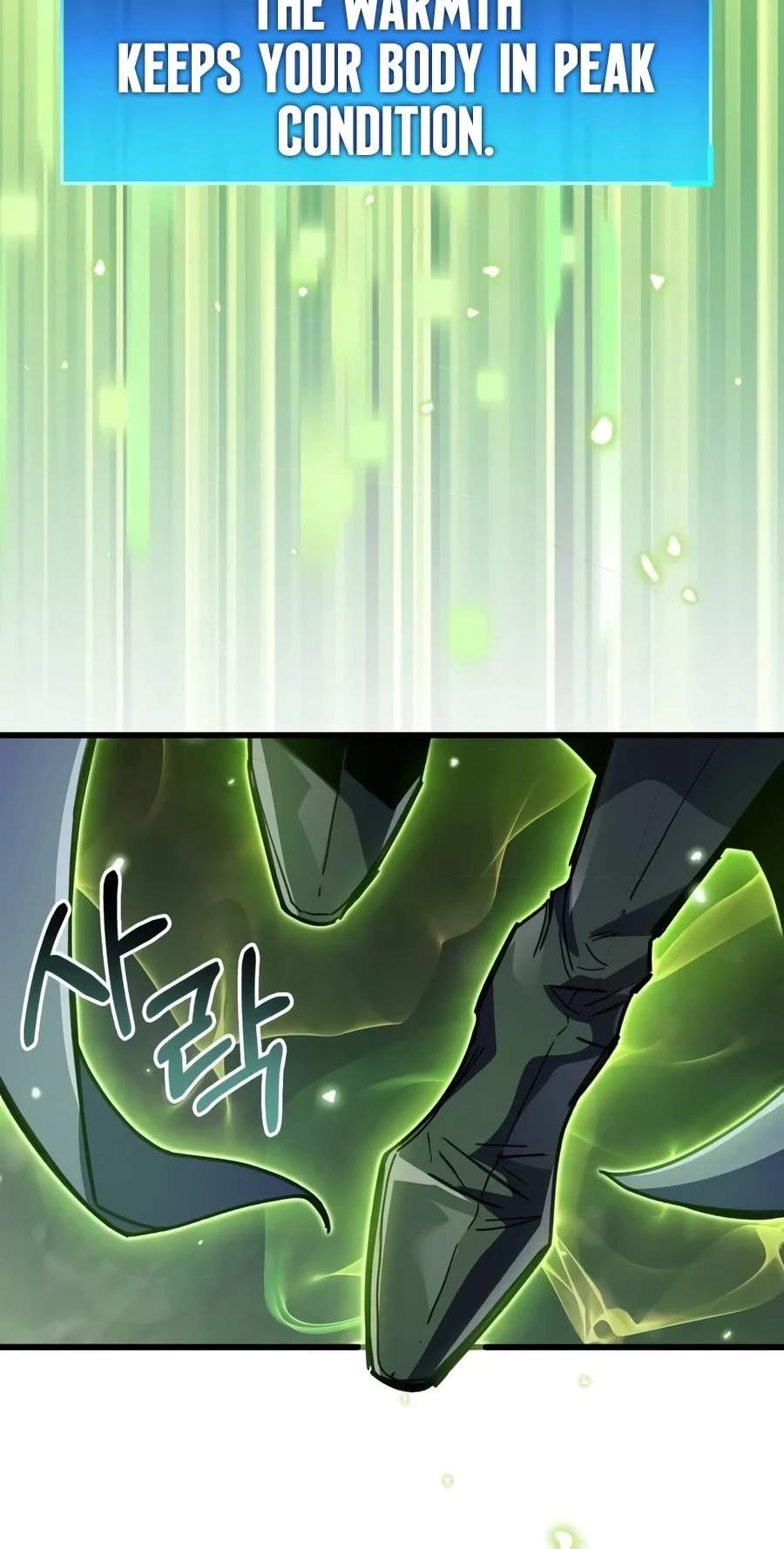 The Player Hides His Past Chapter 144 - Page 28