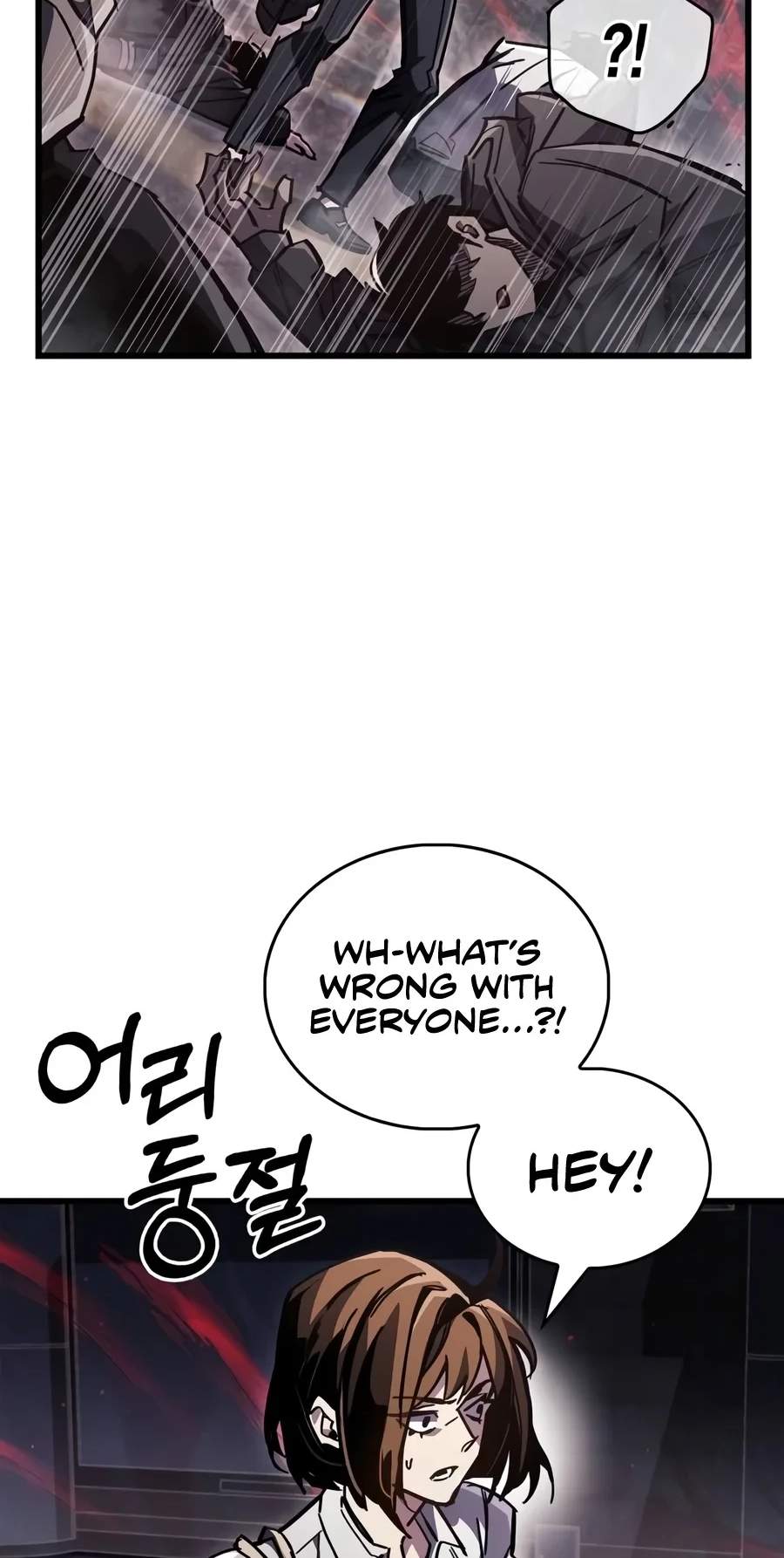 The Player Hides His Past Chapter 145 - Page 26