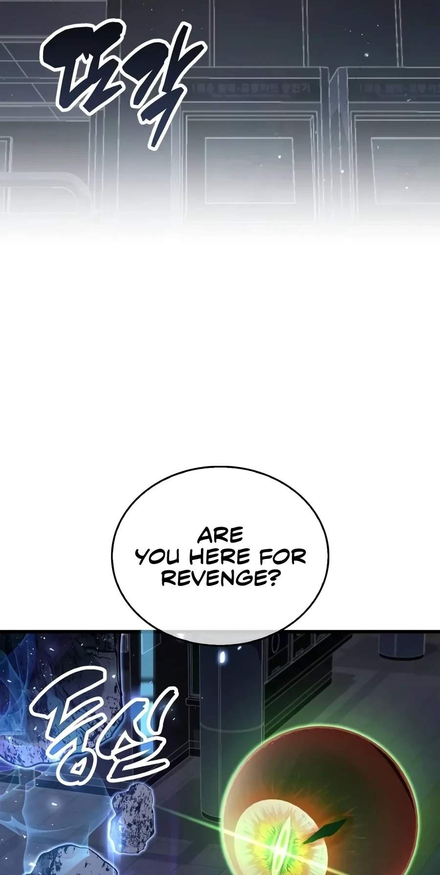 The Player Hides His Past Chapter 145 - Page 32