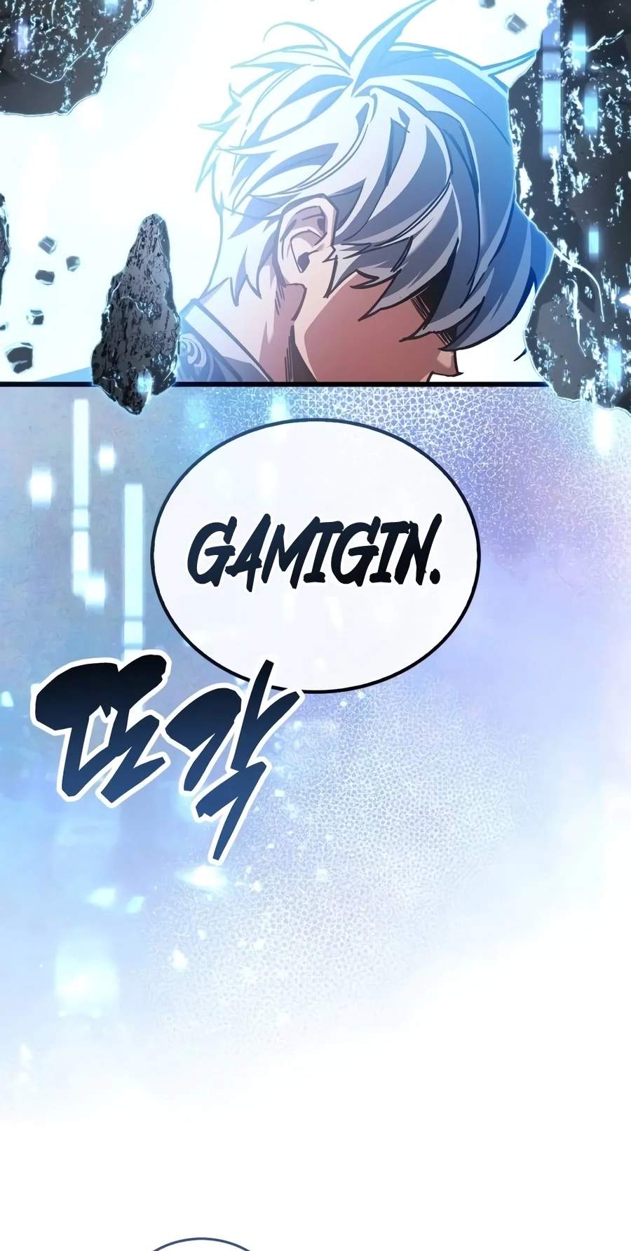 The Player Hides His Past Chapter 145 - Page 34