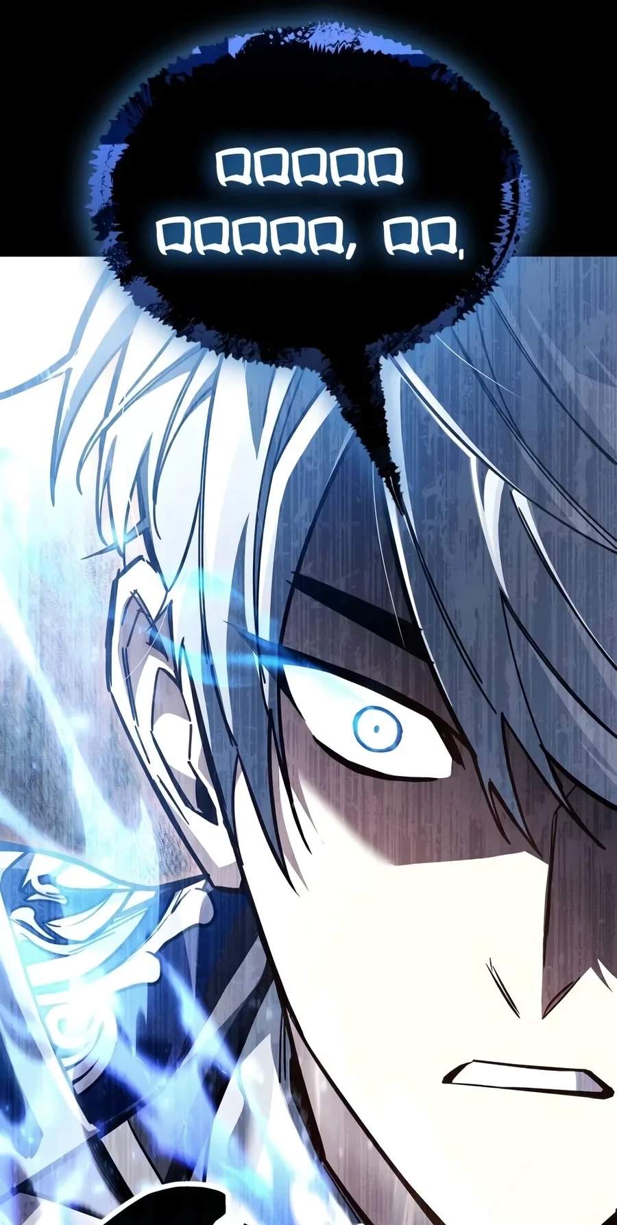 The Player Hides His Past Chapter 145 - Page 58