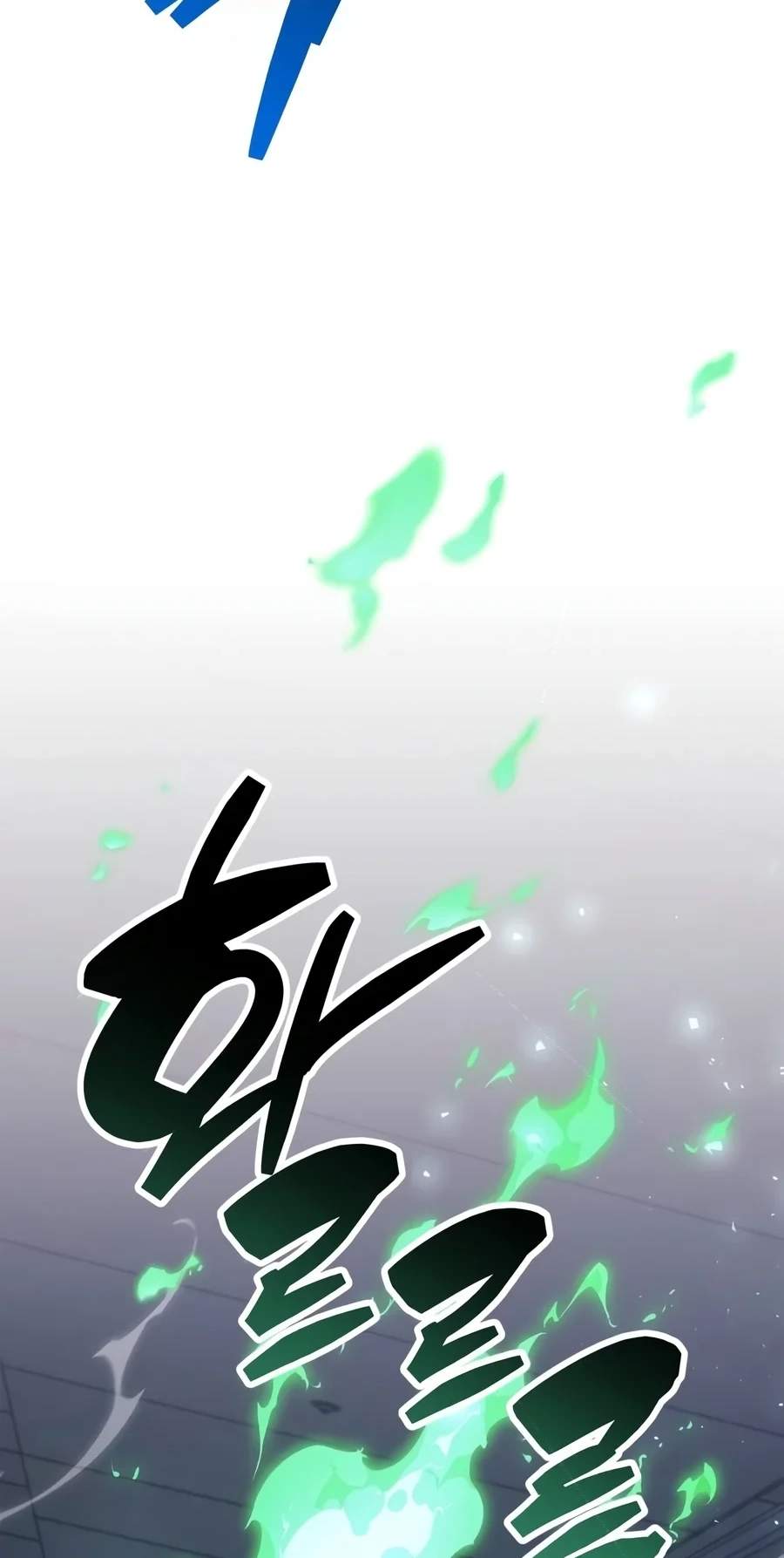 The Player Hides His Past Chapter 145 - Page 65