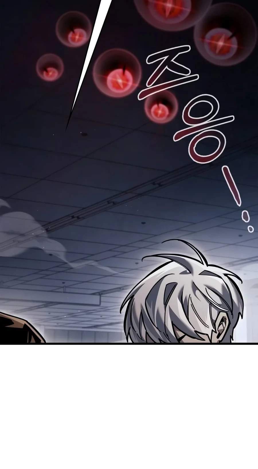 The Player Hides His Past Chapter 145 - Page 71