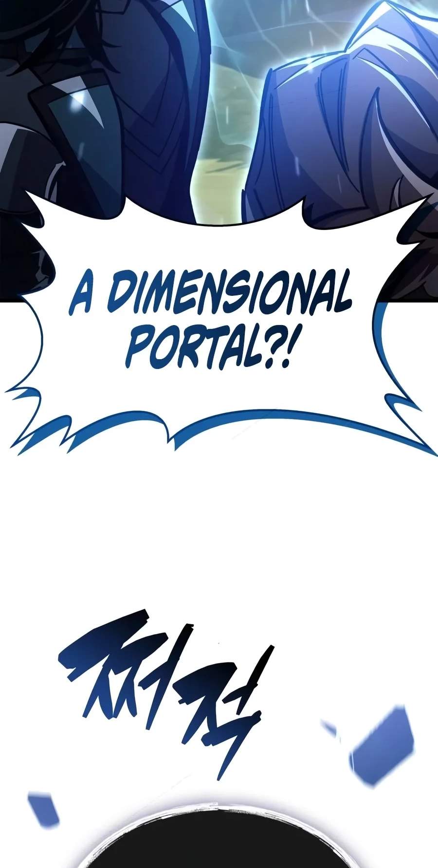 The Player Hides His Past Chapter 145 - Page 87
