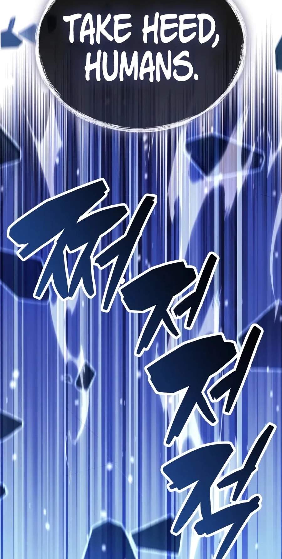 The Player Hides His Past Chapter 145 - Page 88