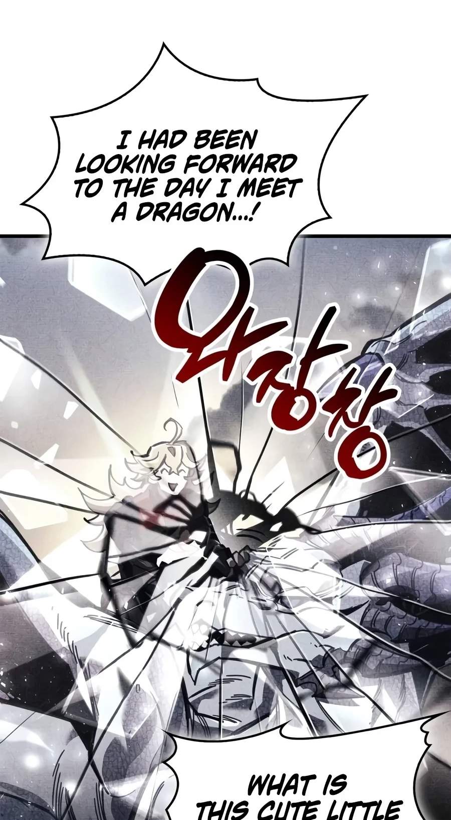 The Player Hides His Past Chapter 145 - Page 96