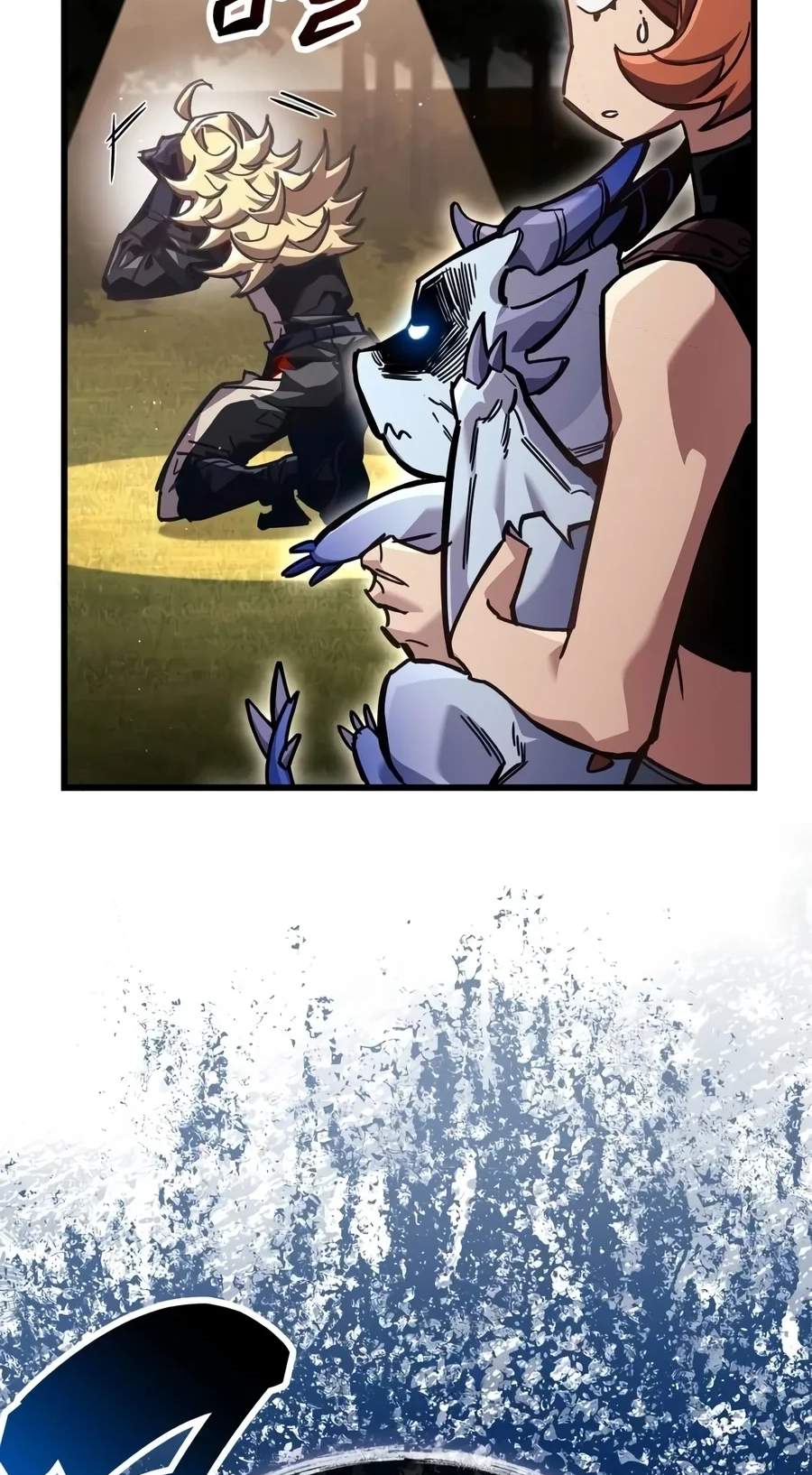 The Player Hides His Past Chapter 145 - Page 99