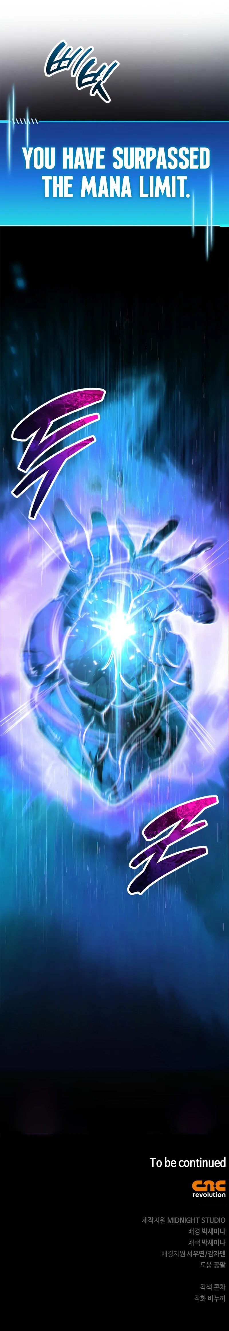 The Player Hides His Past Chapter 95 - Page 16