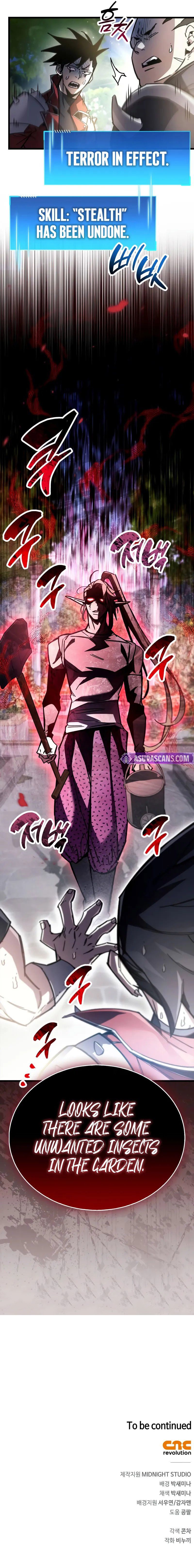 The Player Hides His Past Chapter 98 - Page 14