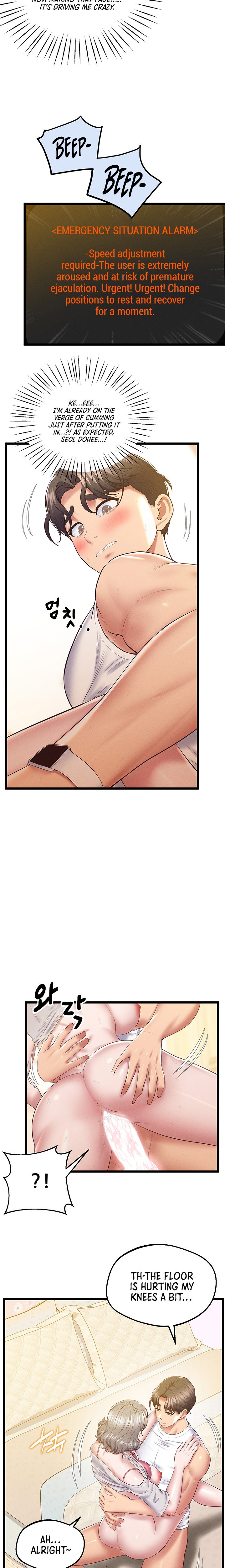 Absolute Smartwatch Chapter 14 - Page 20