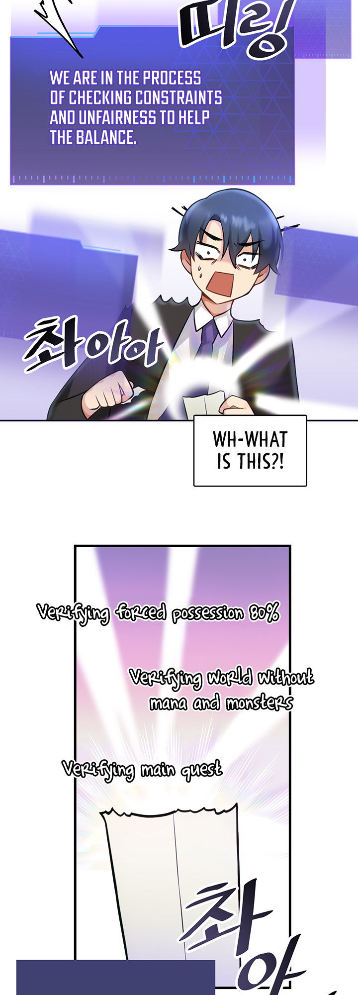 Trapped in the Academy’s Eroge Chapter 1 - Page 39