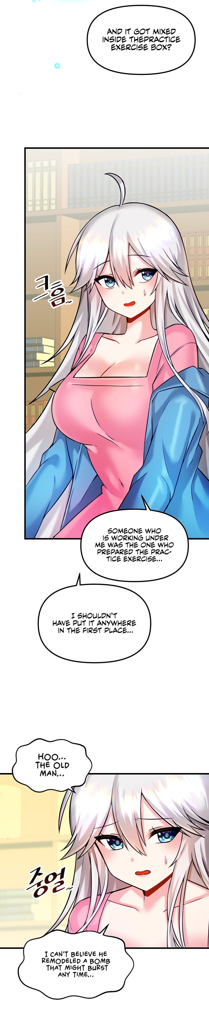 Trapped in the Academy’s Eroge Chapter 14 - Page 7